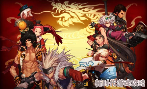 高效掌握DNF异界气息装备:全面解析获取方法与技巧 高效掌握DNF异界气息装备:全面解析获取方法与技巧