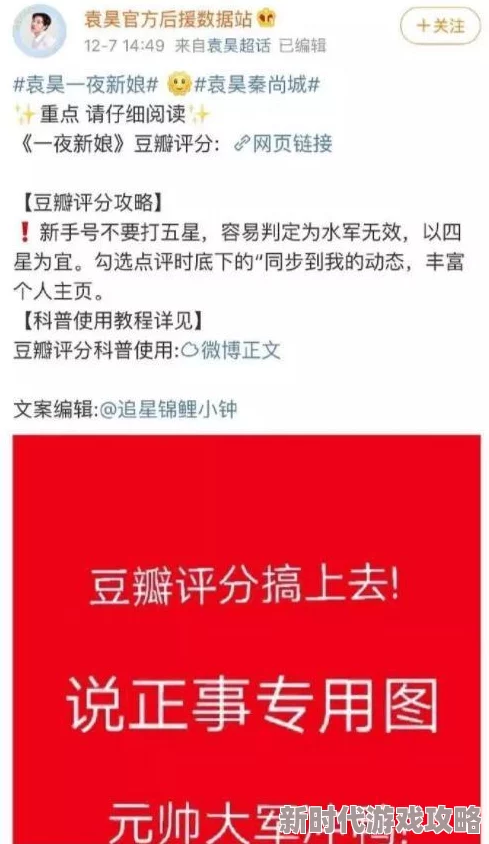 日日做日日摸夜夜爽最新进展消息近日该项目取得了显著进展团队正在加紧研发以期尽快推出新版本