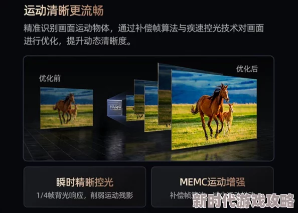 白云精品视频国产专区 这个平台提供了丰富的内容选择，画质清晰流畅，非常适合喜欢观看国产视频的用户，值得一试