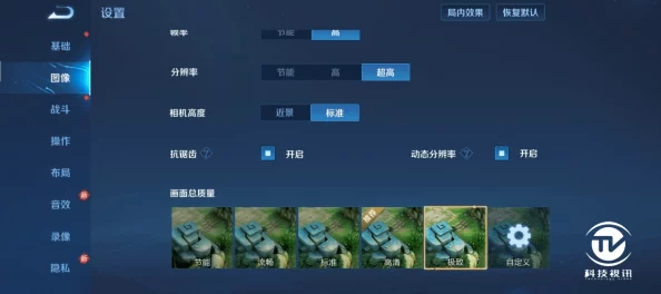 白云精品视频国产专区 这个平台提供了丰富的内容选择，画质清晰流畅，非常适合喜欢观看国产视频的用户，值得一试