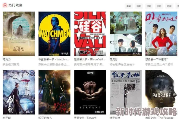 91po国产在线高清福利 这个平台的资源更新很快，画质也不错，用户体验很好，是个值得推荐的网站