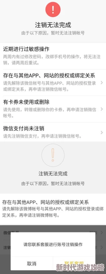 美女的隐私视频网站免费 这个网站内容丰富，更新频率高，用户体验不错，但也要注意保护个人隐私和安全