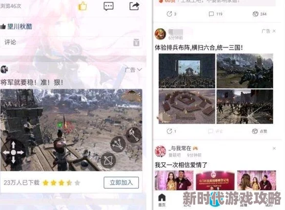 欧美日韩国产三上悠亚在线看 网友评价：这部作品的画面质量很高，剧情也不错，让人看得非常过瘾，值得一看！