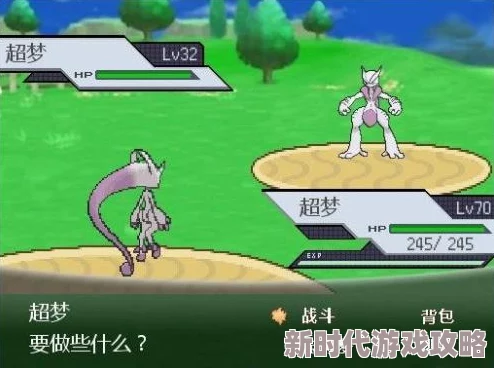 高效攻略：西普大陆手游中如何快速刷取稀有闪光精灵