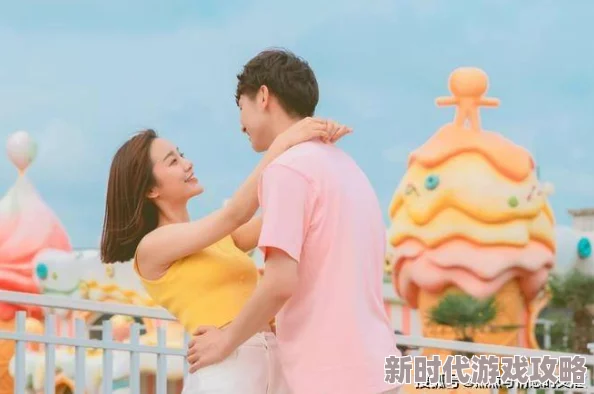 男人猛躁进女人免费播放在生活中我们要学会尊重彼此的感受与界限共同营造和谐的人际关系让爱与理解充满每一天