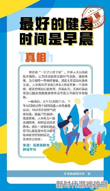 黄色靠逼网站通过积极向上的内容传播正能量，鼓励人们追求健康的生活方式和积极的人生态度，共同创造美好未来