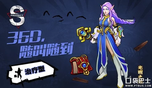苦痛殿堂中神秘而强大的流星锤解锁方法全面揭秘