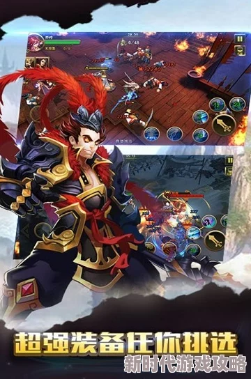 精彩狂斩三国：如何高效召唤强力武将，游戏中能否招募炫酷副将？