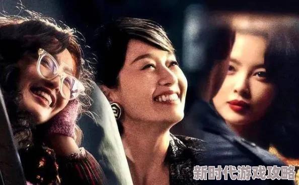豪妇荡乳1一5白玉兰惊爆！这部作品引发热议，情节扣人心弦，角色塑造鲜明，让观众欲罢不能！