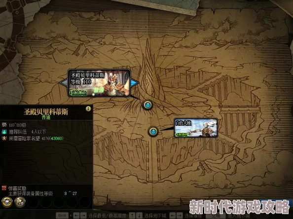 探寻DNF中最易爆出史诗装备的热门与幸运地图
