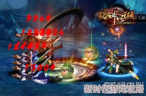 深度解析格斗江湖中神秘莫测的天机黑市玩法攻略
