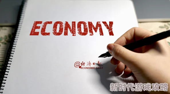 欧美特级特黄AAAAA片最新进展消息引发广泛关注业内人士表示将加强内容监管以维护行业健康发展