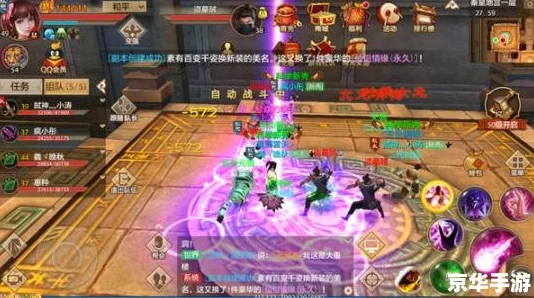 精彩纷呈的天龙八部手游：深入探索浩瀚无垠的武林世界