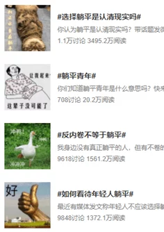 黄桃AV无码免费一区二区三区近日引发热议，网友们纷纷讨论其内容的丰富性和观看体验，成为网络热门话题