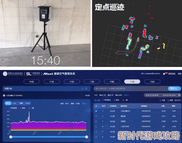 高效实用的遗迹2棱晶重置方法-全面解析如何轻松重置棱晶