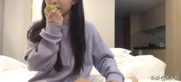 美女隐私视频黄www免费近日引发广泛关注相关平台已开始加强内容审核以防止类似视频再次传播