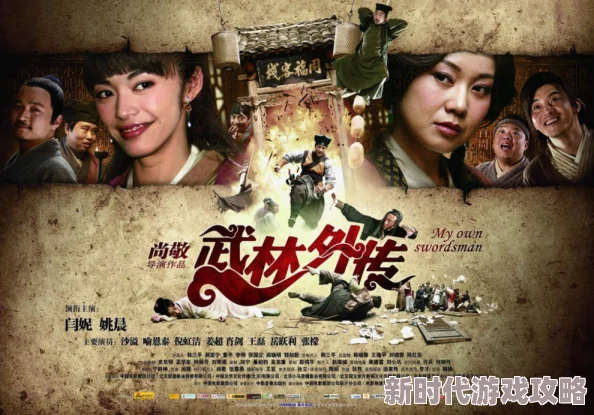 九七爱爱：这部作品真是让人怀念，充满了青春的气息和情感的共鸣