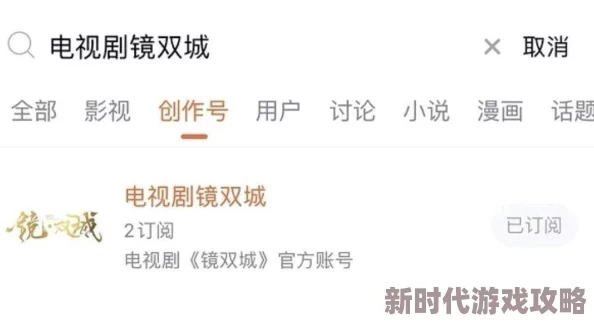 黄色乱论小说最新进展消息：该小说在网络上引发热议，多个平台已开始对其进行审查与下架处理，相关讨论持续升温
