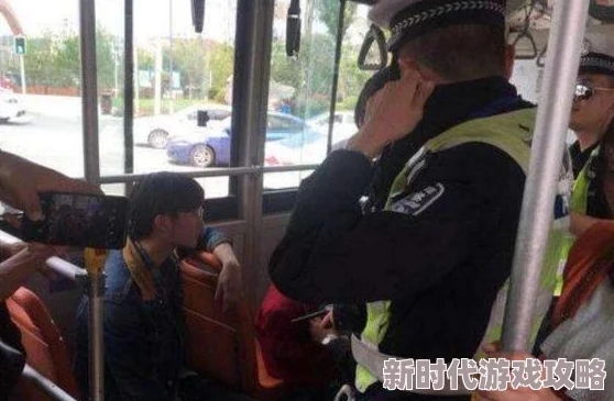 男男公车强h近日引发热议网友纷纷讨论事件背后的真相和当事人的身份让人感到震惊与好奇