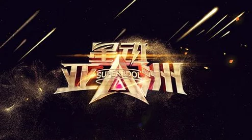 在线A亚洲视频精品在线近日推出全新用户界面和丰富内容更新提升了观看体验并吸引了更多用户加入平台