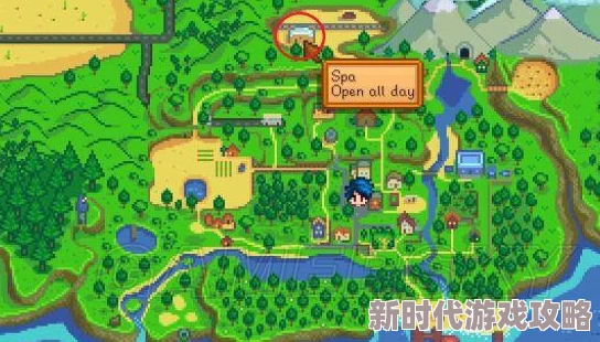 探寻星露谷物语中神秘而实用的交通元素——铁轨是哪个