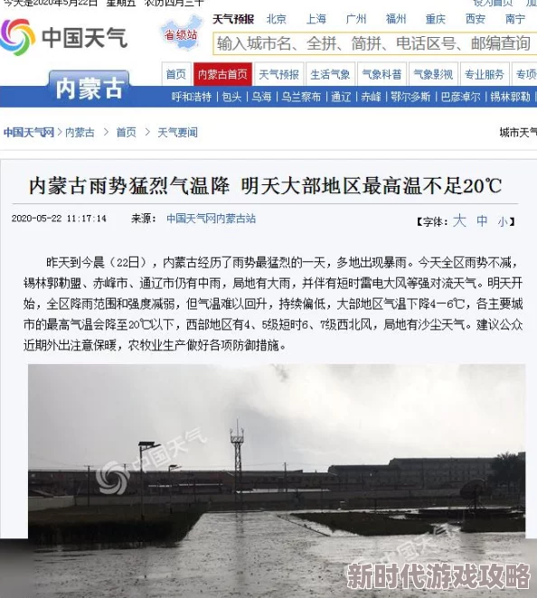 高H猛烈失禁潮喷G片在线观看最新进展消息显示该领域的研究正在不断深入，相关技术和应用也在持续更新中