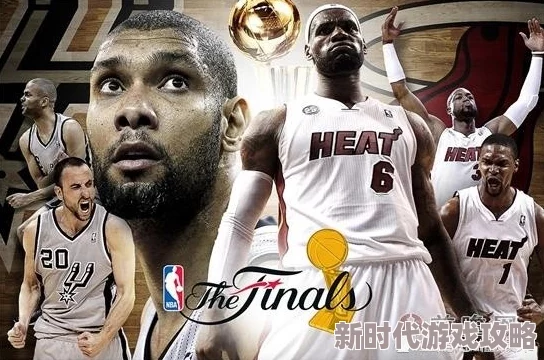 NBA巅峰对决中的激情瞬间:惊天动地的华丽扣篮技巧展示 NBA巅峰对决中的激情瞬间:惊天动地的华丽扣篮技巧展示