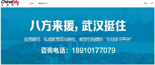 黄色网入口在新时代为我们提供了丰富的知识和信息资源让每个人都能更好地学习与成长共同创造美好未来 黄色网入口在新时代为我们提供了丰富的知识和信息资源让每个人都能更好地学习与成长共同创造美好未来