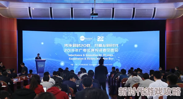 黄色网入口在新时代为我们提供了丰富的知识和信息资源让每个人都能更好地学习与成长共同创造美好未来 黄色网入口在新时代为我们提供了丰富的知识和信息资源让每个人都能更好地学习与成长共同创造美好未来