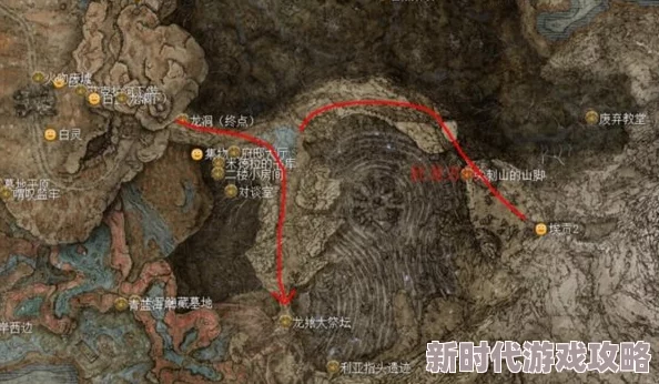 神秘探索:艾尔登法环黄金树之影DLC劳弗古遗迹,详尽地图碎片获取路线与壮丽艾拉克大桥下方进入秘径 神秘探索:艾尔登法环黄金树之影DLC劳弗古遗迹,详尽地图碎片获取路线与壮丽艾拉克大桥下方进入秘径