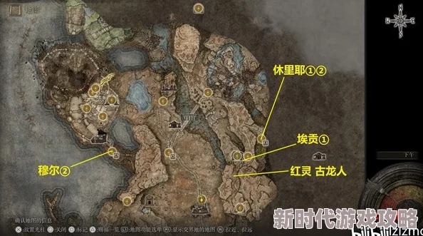 神秘探索:艾尔登法环黄金树之影DLC劳弗古遗迹,详尽地图碎片获取路线与壮丽艾拉克大桥下方进入秘径 神秘探索:艾尔登法环黄金树之影DLC劳弗古遗迹,详尽地图碎片获取路线与壮丽艾拉克大桥下方进入秘径