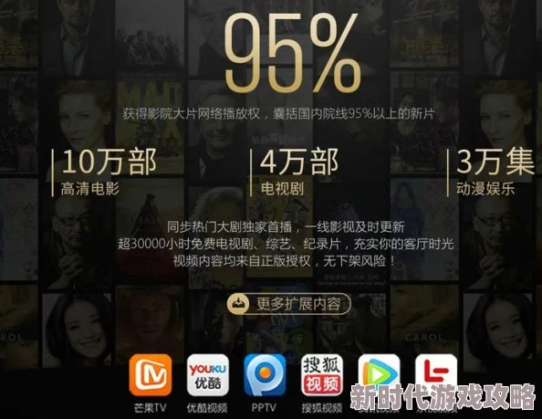 性盈盈影院高清播放最新进展消息：该平台近期更新了其视频播放技术，提升了用户观看体验并增加了更多高清内容供选择