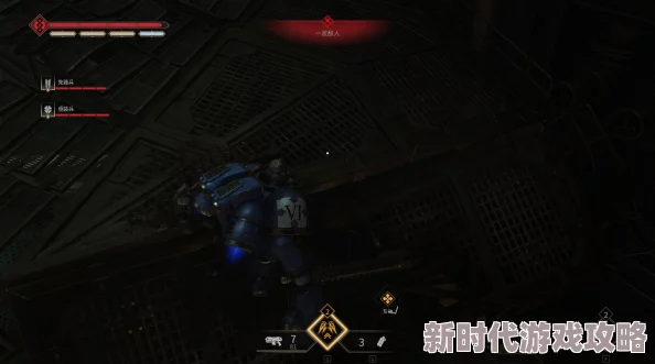 详尽解析:战锤40K星际战士2中英勇徽章奖杯的极致达成攻略 详尽解析:战锤40K星际战士2中英勇徽章奖杯的极致达成攻略