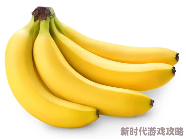 亚洲一区免费香蕉在线网友认为这个平台提供的内容丰富多样，吸引了很多用户，但也有部分人对其安全性表示担忧