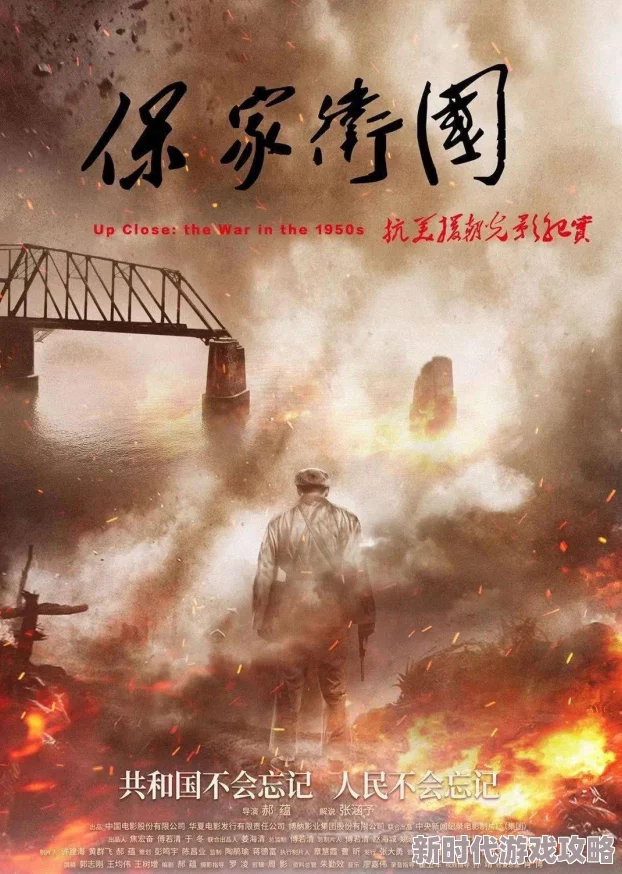 特黄黄三级视频在线观看积极向上追求梦想勇敢面对挑战让我们一起努力创造美好未来