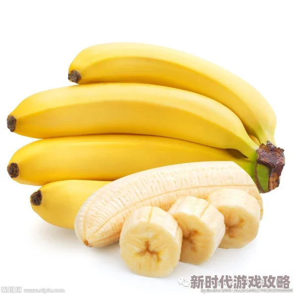 香蕉亚洲欧洲在线一区在全球范围内传播健康饮食理念鼓励人们选择营养丰富的水果提升生活质量和幸福感 香蕉亚洲欧洲在线一区在全球范围内传播健康饮食理念鼓励人们选择营养丰富的水果提升生活质量和幸福感