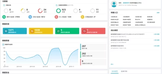 91freevideos精品最新进展消息平台更新了用户界面并增加了更多高质量视频内容以提升用户体验和满意度