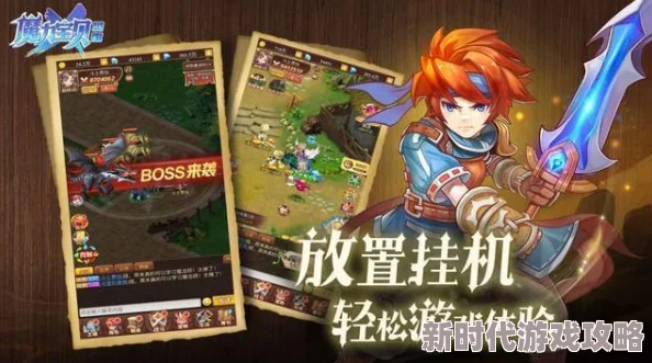 探索魔法觉醒:如何获取神秘而强大的马形水怪伙伴 探索魔法觉醒:如何获取神秘而强大的马形水怪伙伴