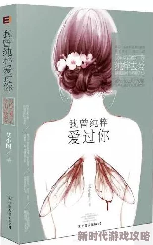 男主和女配啪慎入h 最近被拍到深夜约会 两人关系疑似升温 网友纷纷猜测是否有戏 期待后续发展 男主和女配啪慎入h 最近被拍到深夜约会 两人关系疑似升温 网友纷纷猜测是否有戏 期待后续发展