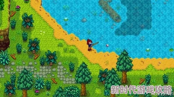 探索《星露谷物语》中哪个地图物资最丰富多样且充满惊喜 探索《星露谷物语》中哪个地图物资最丰富多样且充满惊喜