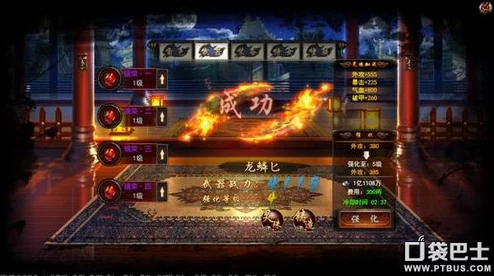 精彩纷呈的格斗江湖：深度解析神兵锻造系统玩法介绍