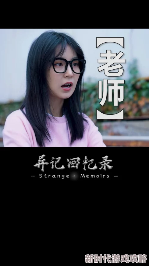 啊啊啊轻点视频让我们在忙碌的生活中找到快乐与放松的时刻一起享受美好瞬间传递正能量和积极心态