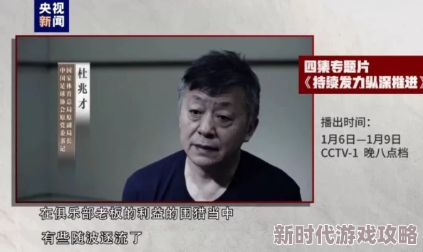 美国一级毛片片aaa引发热议网友纷纷讨论影片内容与社会影响专家呼吁加强对青少年影视作品的审查与引导