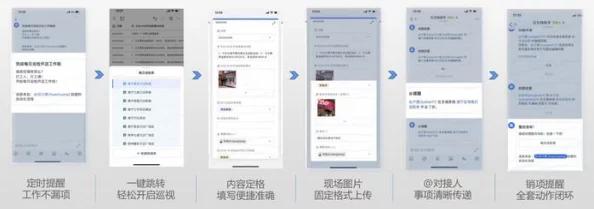 中文无码久久精品最新进展消息:该平台近期更新了用户界面并增加了多项新功能,提升了用户体验和内容推荐的精准度 中文无码久久精品最新进展消息:该平台近期更新了用户界面并增加了多项新功能,提升了用户体验和内容推荐的精准度