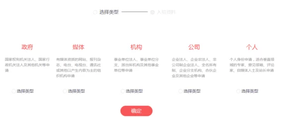 中文无码久久精品最新进展消息:该平台近期更新了用户界面并增加了多项新功能,提升了用户体验和内容推荐的精准度 中文无码久久精品最新进展消息:该平台近期更新了用户界面并增加了多项新功能,提升了用户体验和内容推荐的精准度