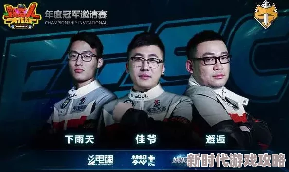 激动人心的星鸣特工如何参与神秘而严格的测试体验 激动人心的星鸣特工如何参与神秘而严格的测试体验