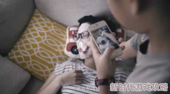 aaaa毛片试看120妙网友认为这个视频内容精彩刺激，适合喜欢新鲜事物的人观看，但也有人觉得不够真实，缺乏深度