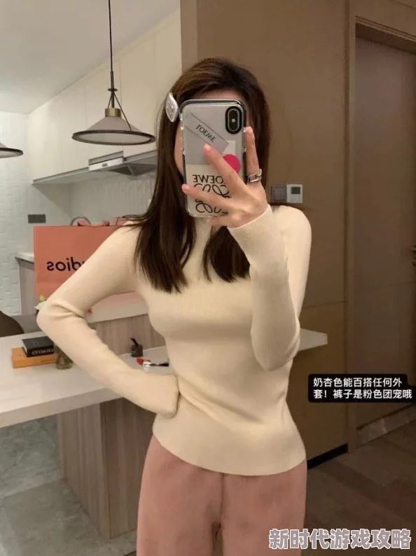 aaaa毛片试看120妙网友认为这个视频内容精彩刺激，适合喜欢新鲜事物的人观看，但也有人觉得不够真实，缺乏深度