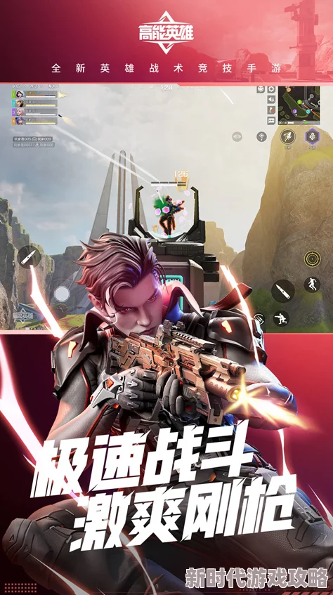 2024年精选热门单机游戏经典大作 火爆单机手游下载合集推荐