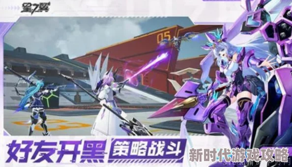 2024年超人气精选！推荐那些趣味盎然的少女风格手游大全